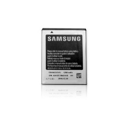 Originálna batéria - Samsung Galaxy S5750 / S5250 / Wave (EB494353VU) bulk