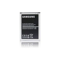 Originálna batéria - Samsung Galaxy Note 2 (EB595675LU) 3100 mAh bulk